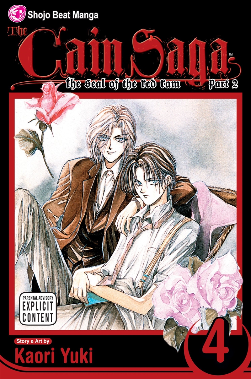 The Cain Saga, Vol. 4 (Part 2)/Product Detail/Manga