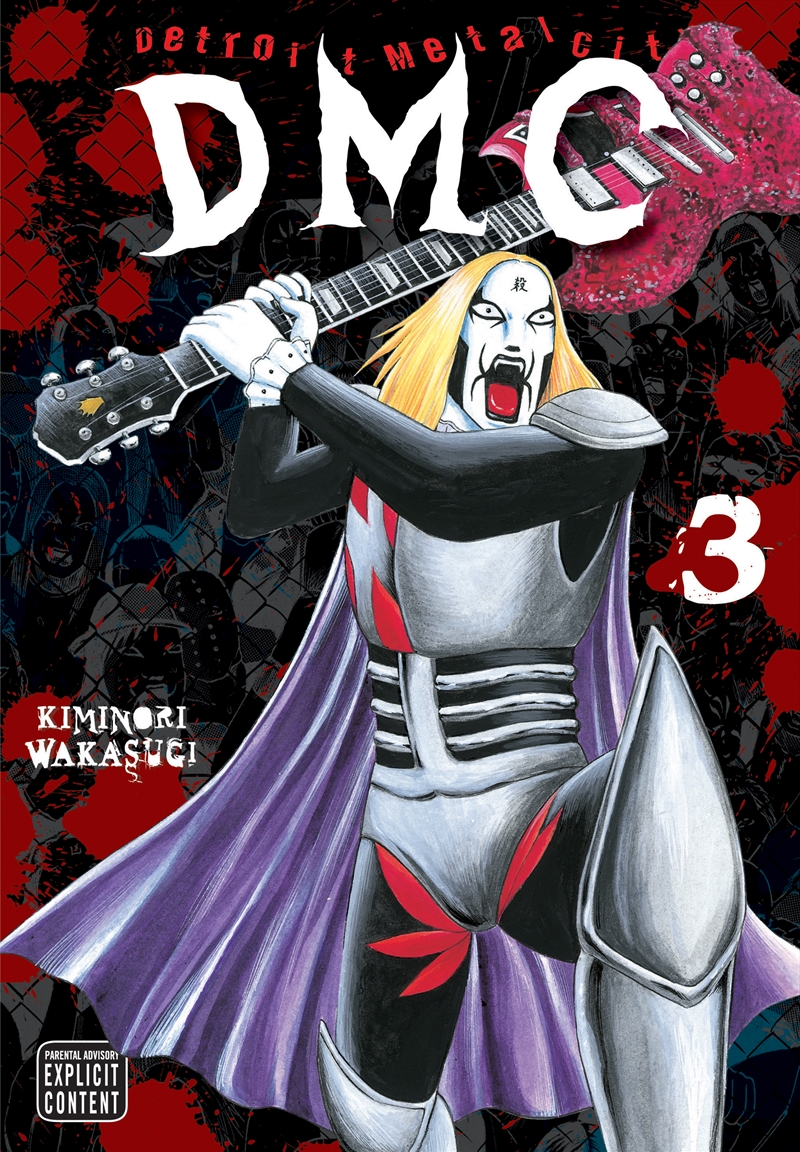 Detroit Metal City, Vol. 3/Product Detail/Manga