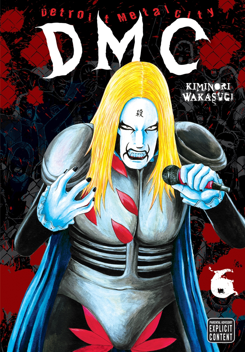 Detroit Metal City, Vol. 6/Product Detail/Manga
