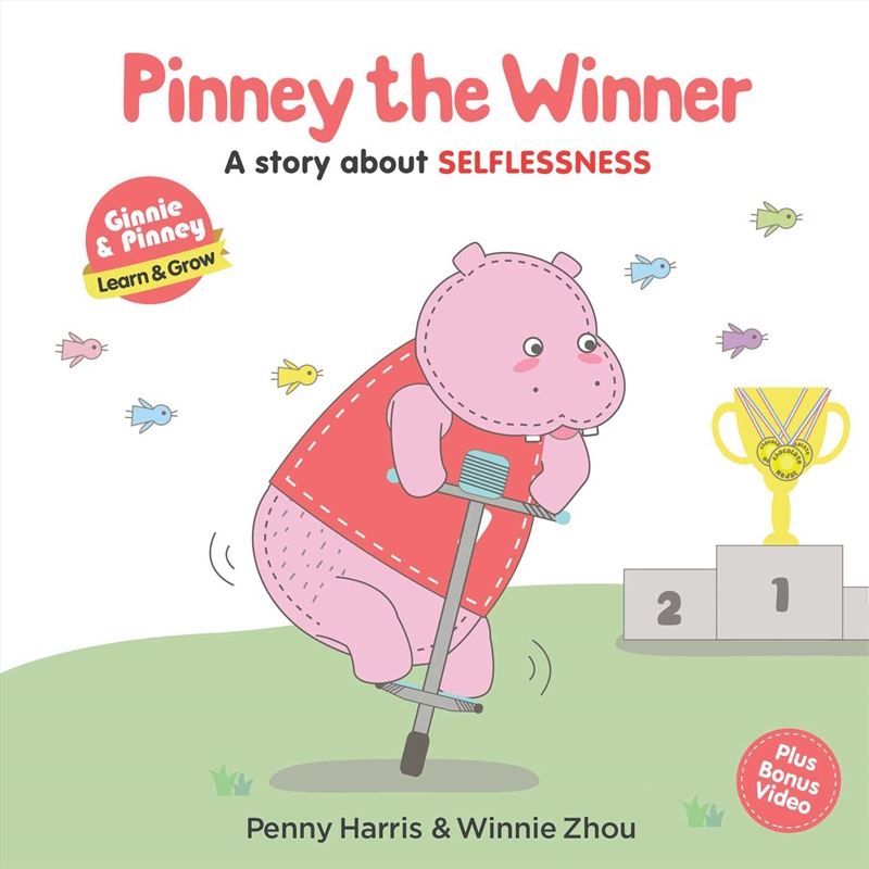 Ginnie & Pinney: Pinney the Winner/Product Detail/Early Childhood Fiction Books
