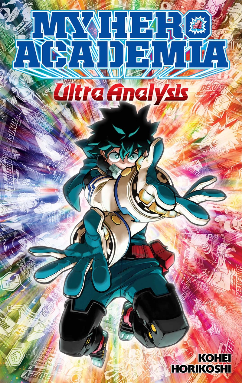 My Hero Academia: Ultra Analysisâ€”The Official Character Guide/Product Detail/Manga