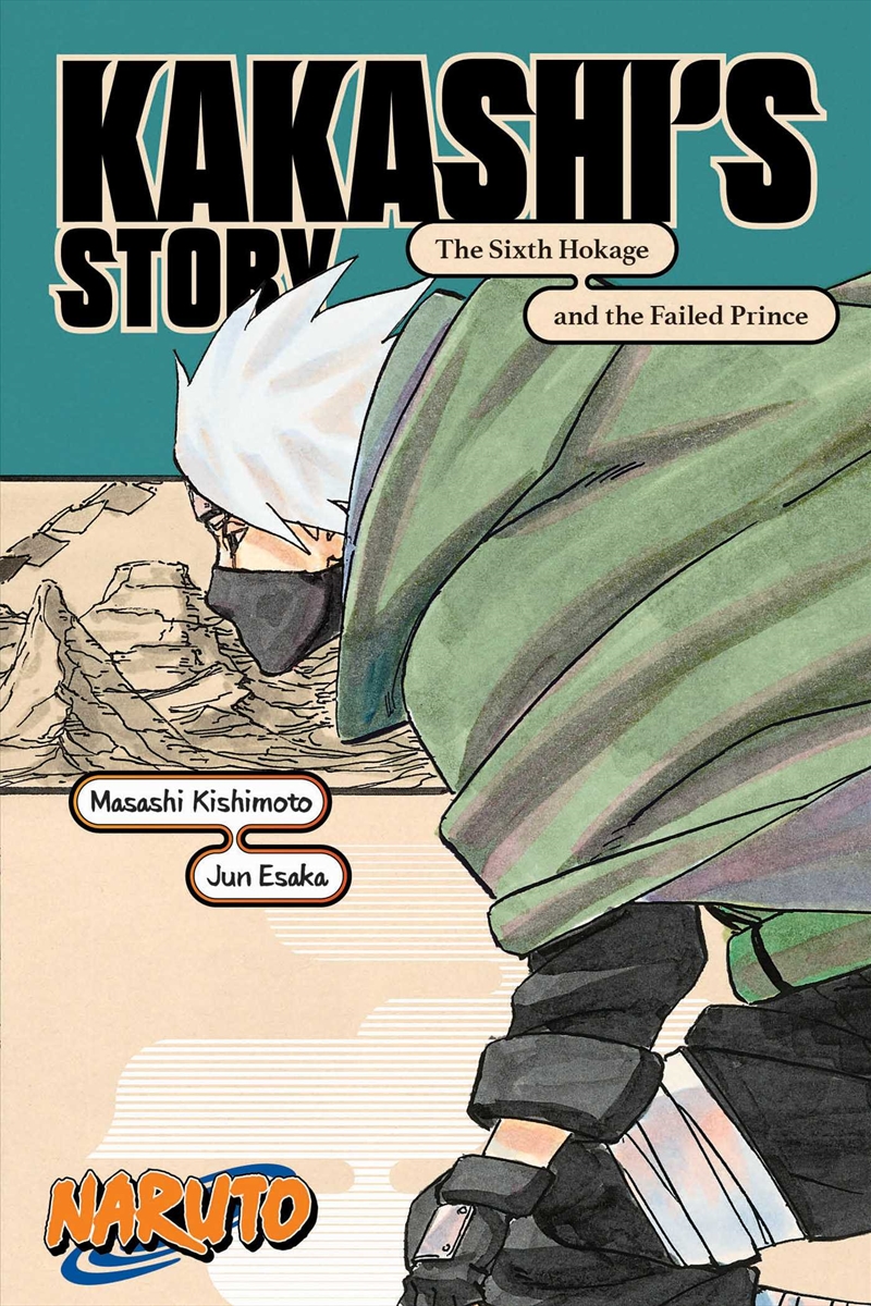 Naruto: Kakashi's Storyâ€”The Sixth Hokage and the Failed Prince/Product Detail/Manga
