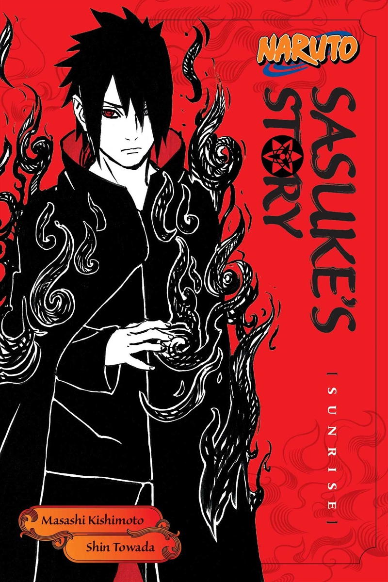 Naruto: Sasuke's Story--Sunrise/Product Detail/Manga