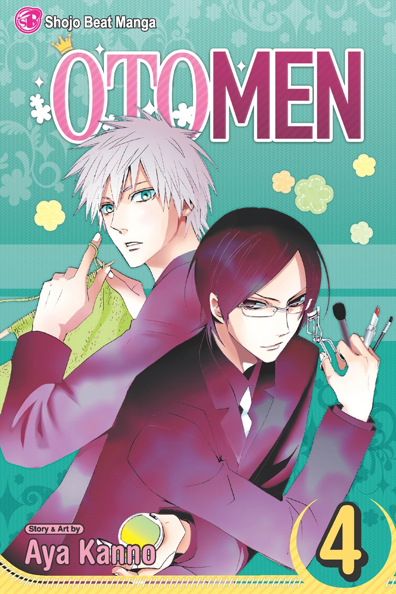 Otomen, Vol. 4/Product Detail/Manga