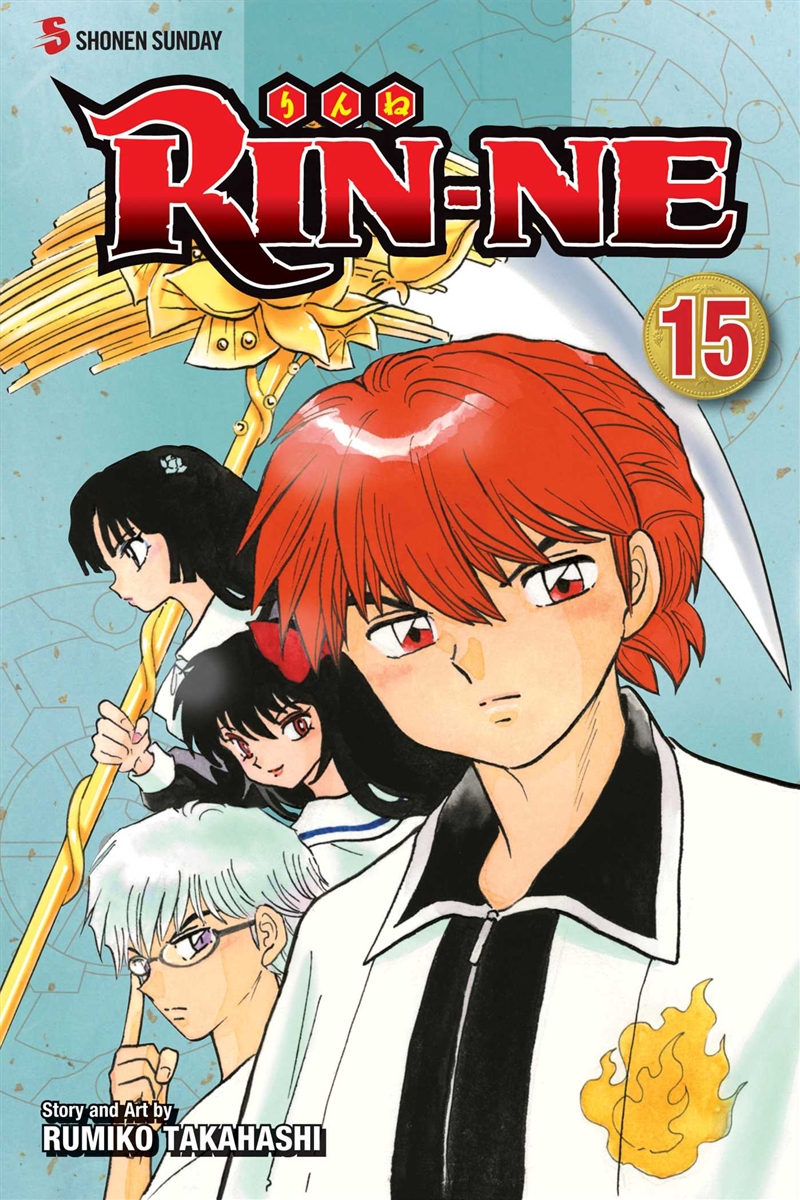 RIN-NE, Vol. 15/Product Detail/Manga