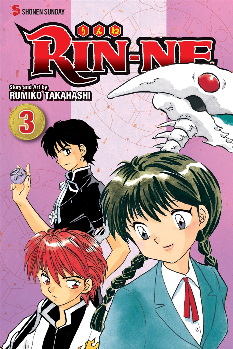RIN-NE, Vol. 3/Product Detail/Manga