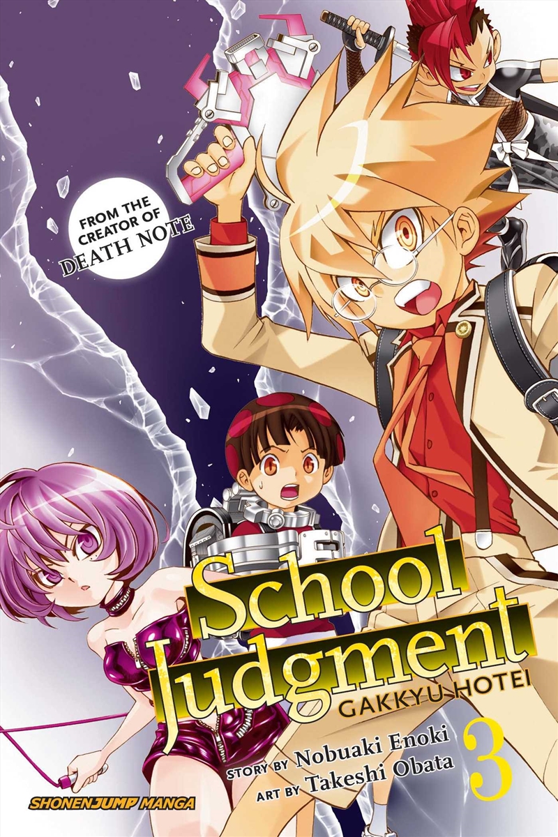 School Judgment: Gakkyu Hotei, Vol. 3/Product Detail/Manga