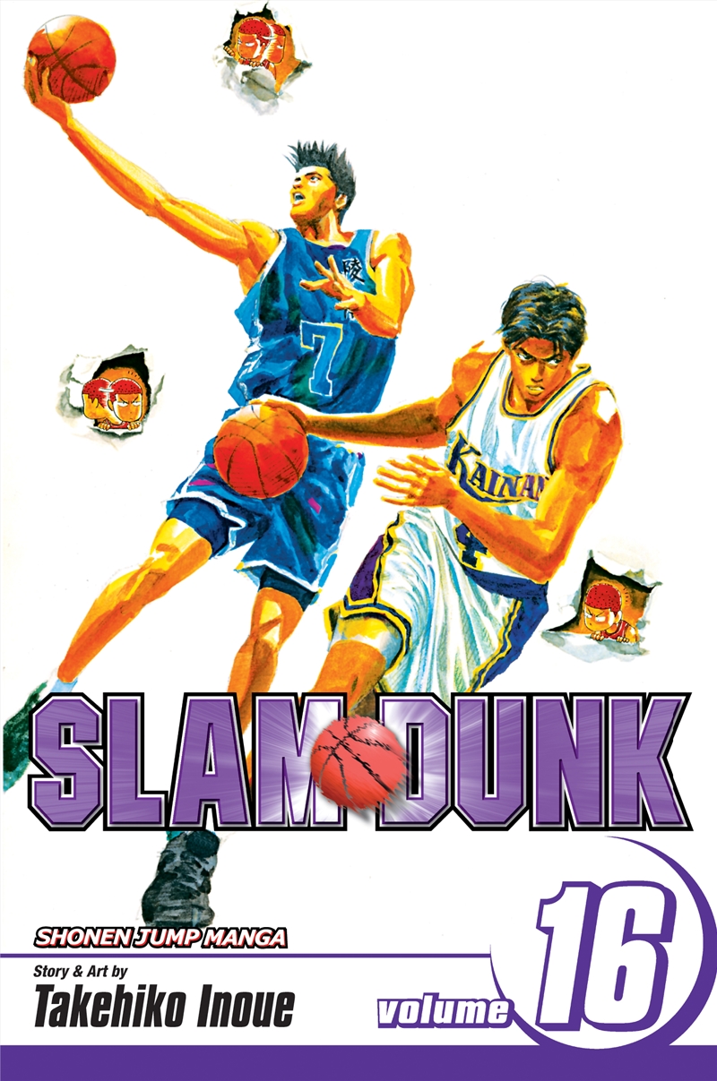 Slam Dunk, Vol. 16/Product Detail/Manga