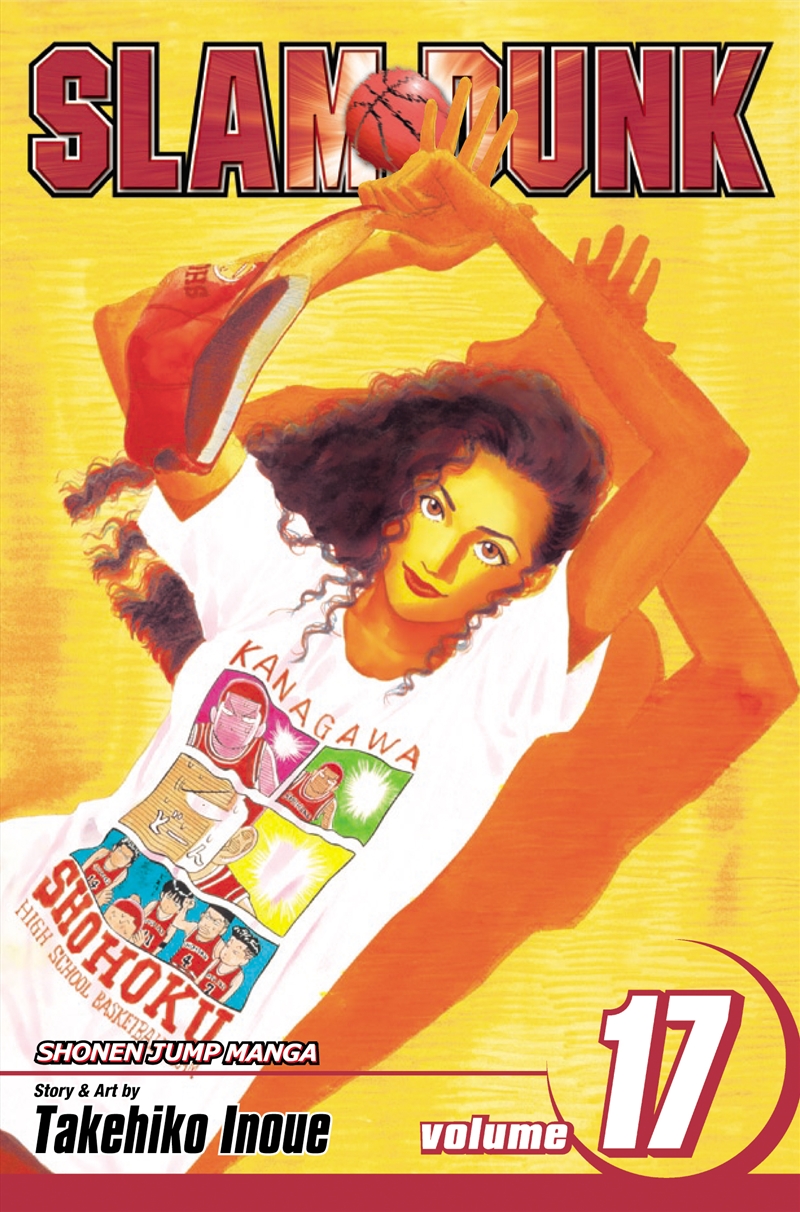 Slam Dunk, Vol. 17/Product Detail/Manga
