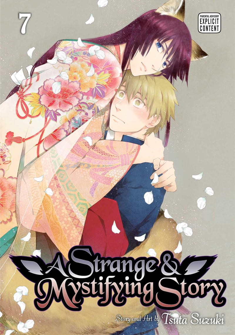 A Strange & Mystifying Story, Vol. 7/Product Detail/Manga