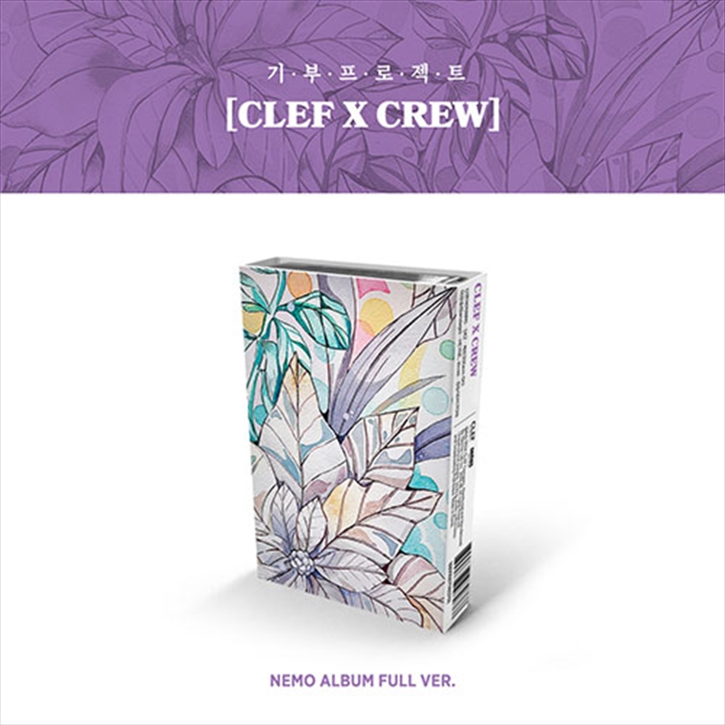 Clef X Crew (Nemo Album Full Ver.)/Product Detail/World