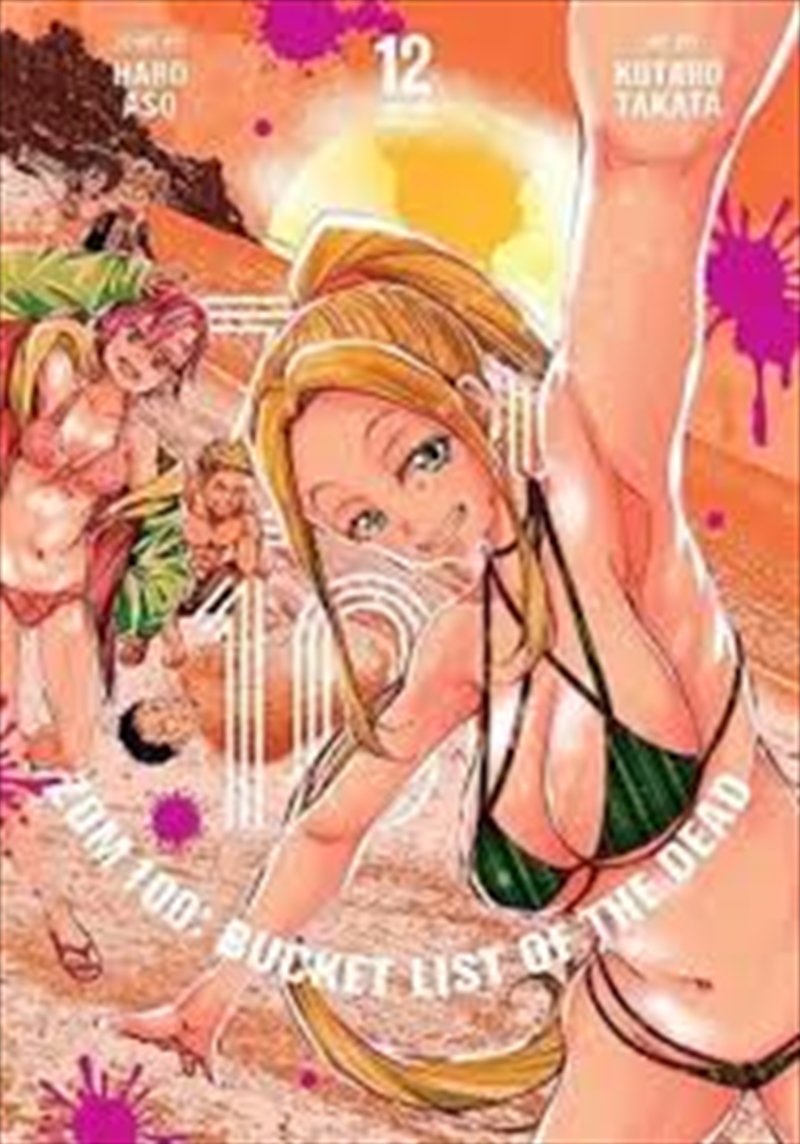 Zom 100: Bucket List of the Dead, Vol. 12/Product Detail/Manga