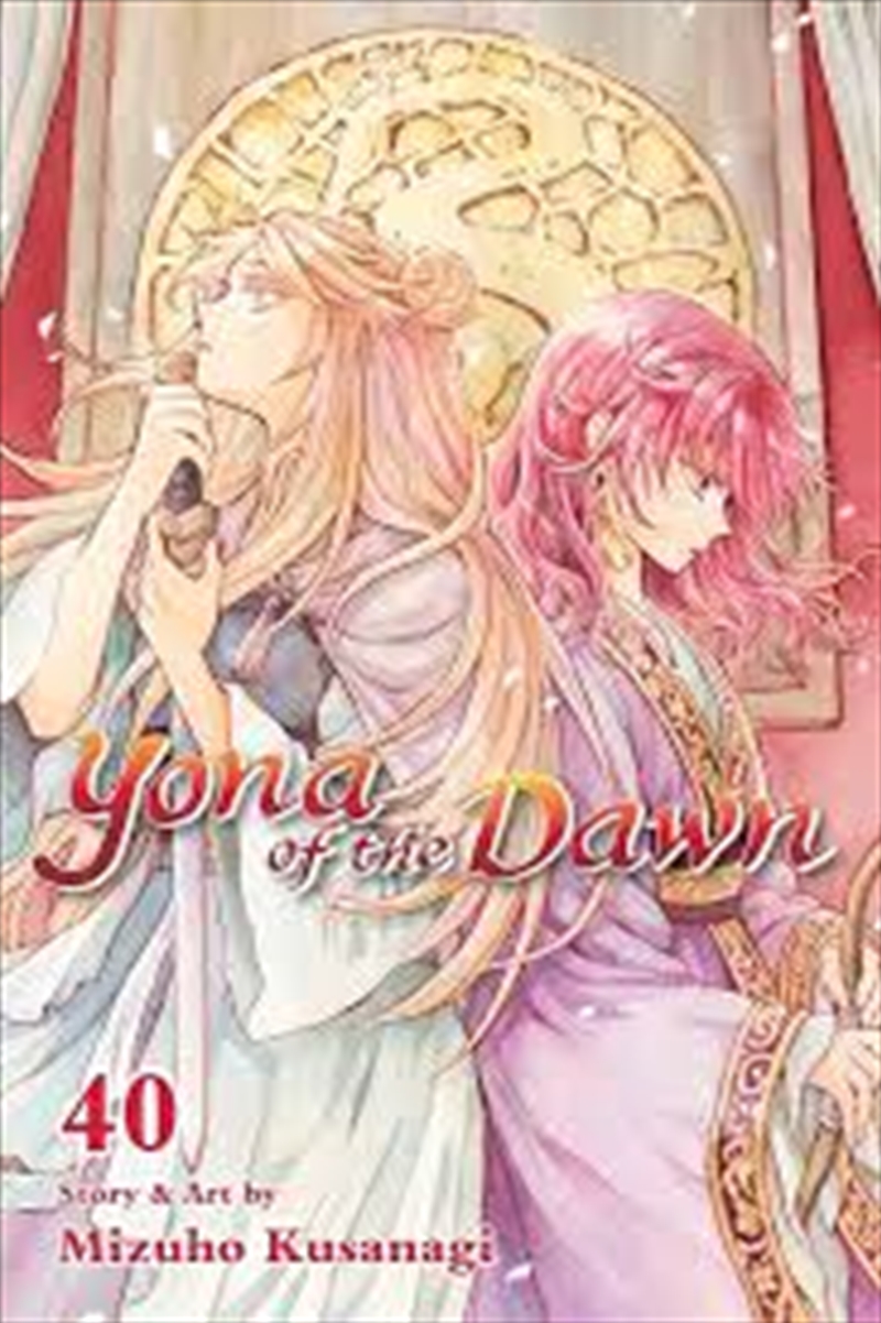 Yona of the Dawn, Vol. 40/Product Detail/Manga