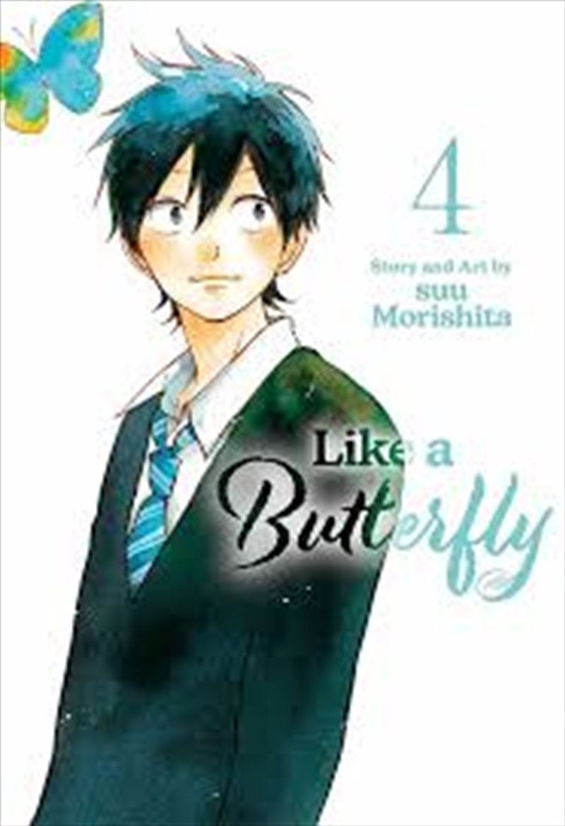 Like a Butterfly, Vol. 4/Product Detail/Manga