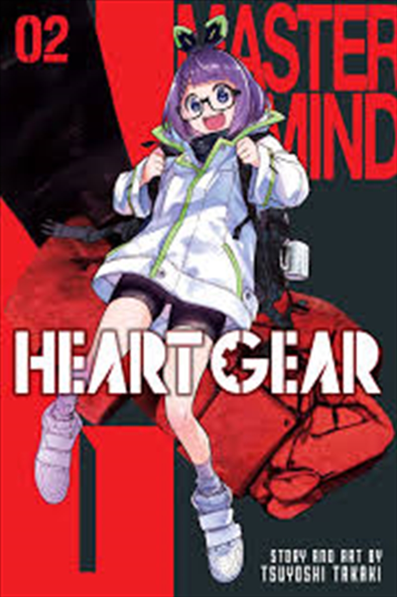 Heart Gear, Vol. 2/Product Detail/Manga