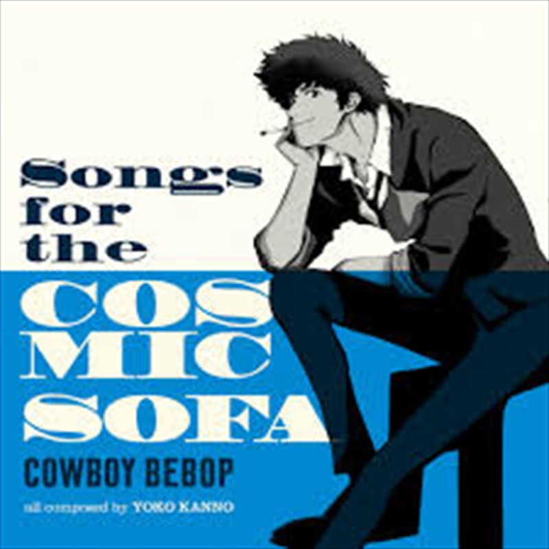 Songs For The Cosmic Sofa Cowboy Bebop - Pink / Dark Blue Marble Vinyl/Product Detail/Blues