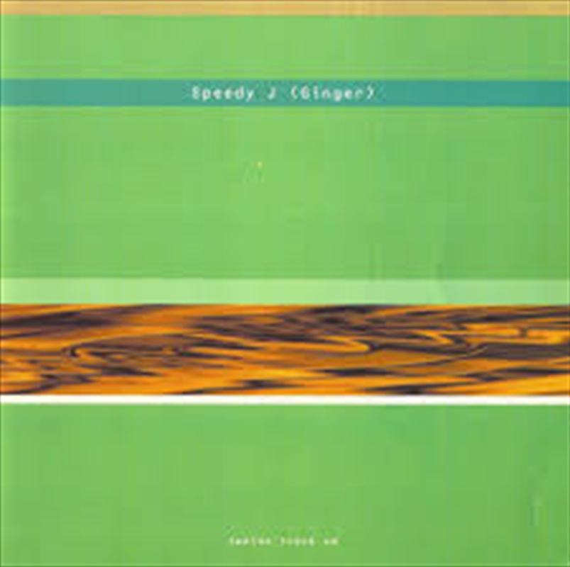 Ginger/Product Detail/Dance