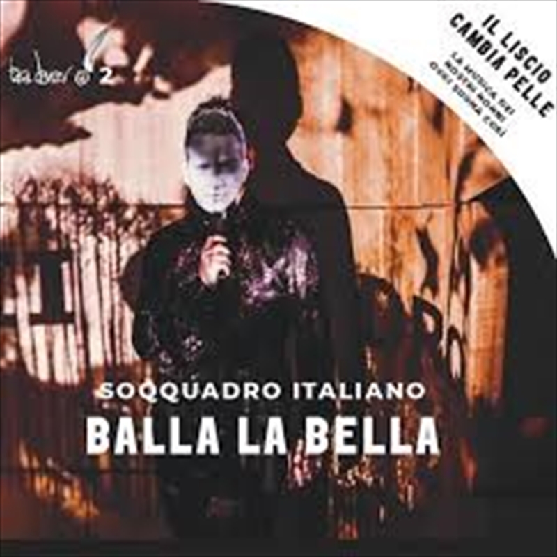 Balla La Bella/Product Detail/Blues