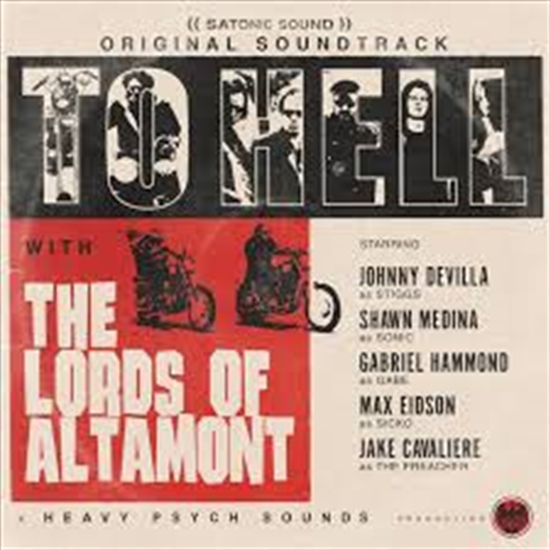 To Hell With The Lords/Product Detail/Rock/Pop