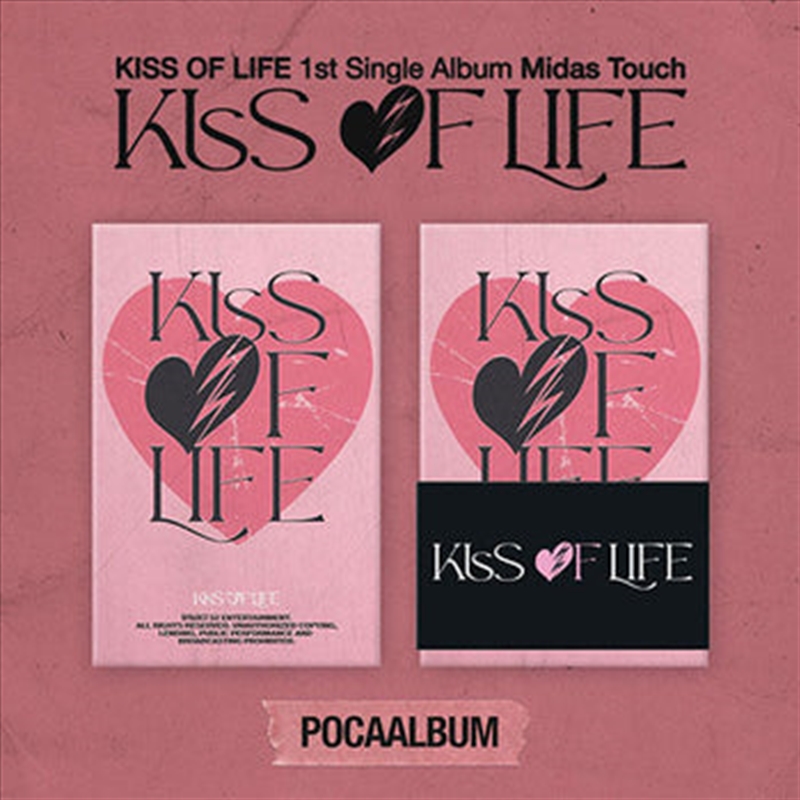Kiss Of Life - Midas Touch (Poca Album) 1st Single Album (RANDOM)/Product Detail/World