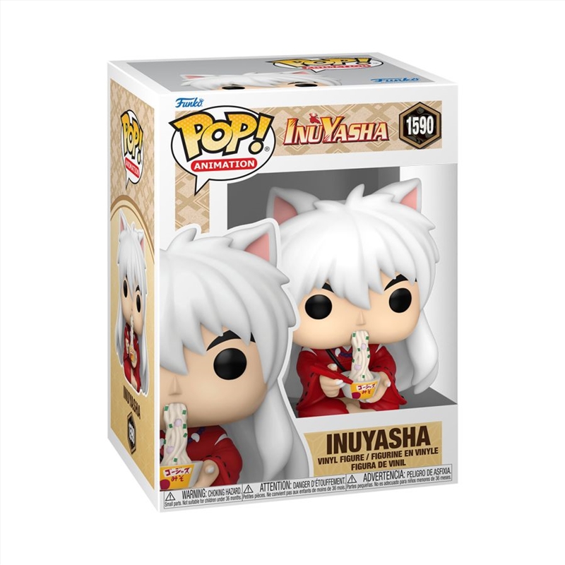 Inuyasha - Inuyasha (Eating) Pop! Vinyl/Product Detail/TV