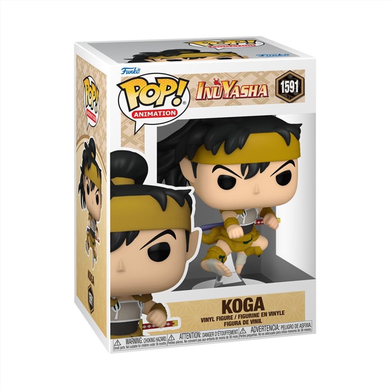 Inuyasha - Koga Pop! Vinyl/Product Detail/TV