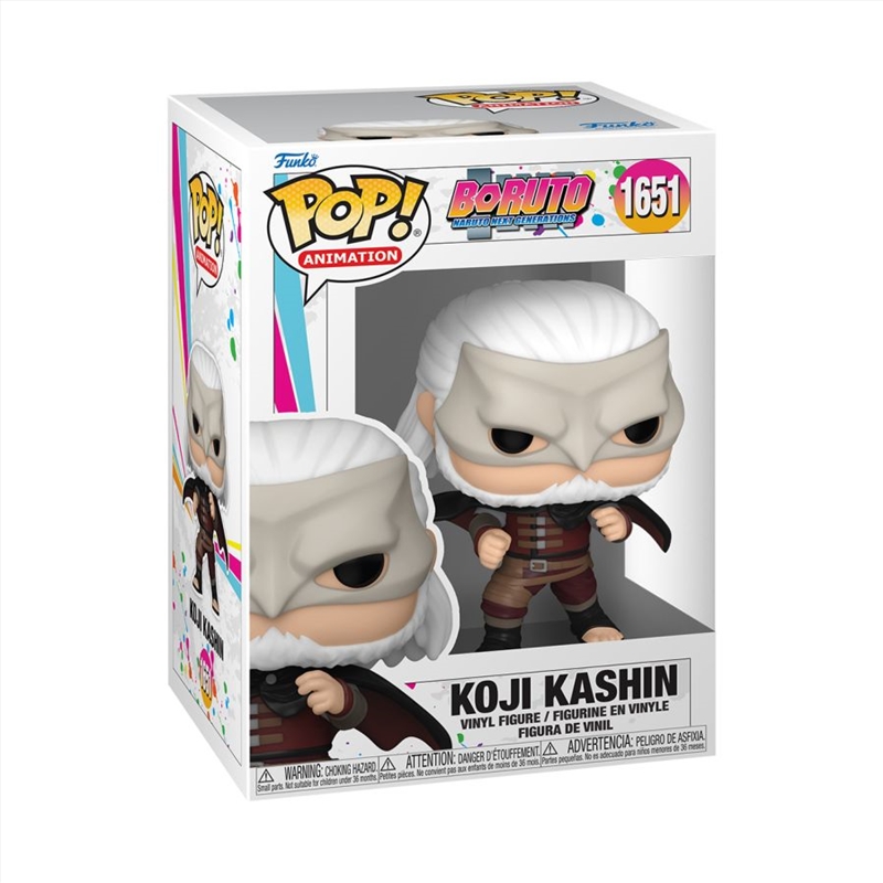 Boruto - Koji Kashin Pop! Vinyl/Product Detail/TV