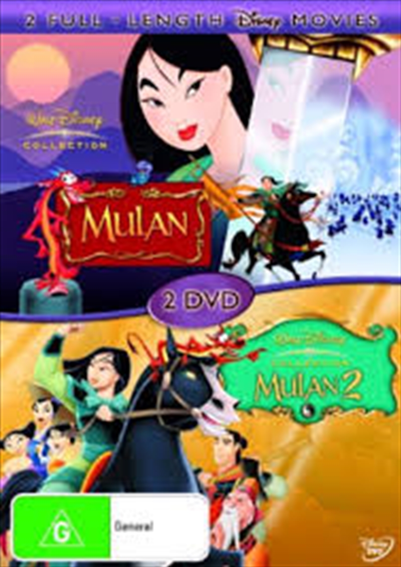 Mulan  / Mulan II/Product Detail/Disney