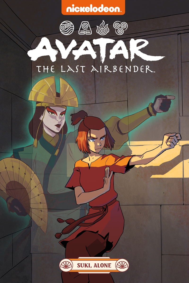 Avatar the Last Airbender: Suki, Alone (Nickelodeon: Graphic Novel)/Product Detail/Childrens Fiction Books