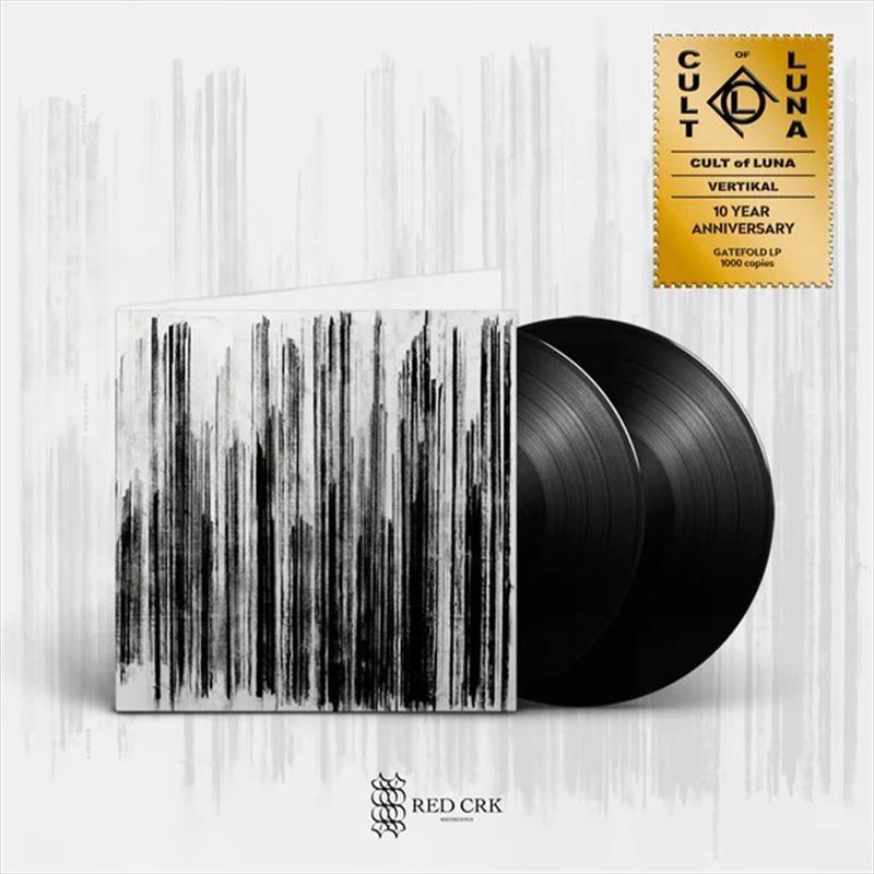 Vertikal (10 Year Anniversary Black Vinyl 2Lp)/Product Detail/Metal