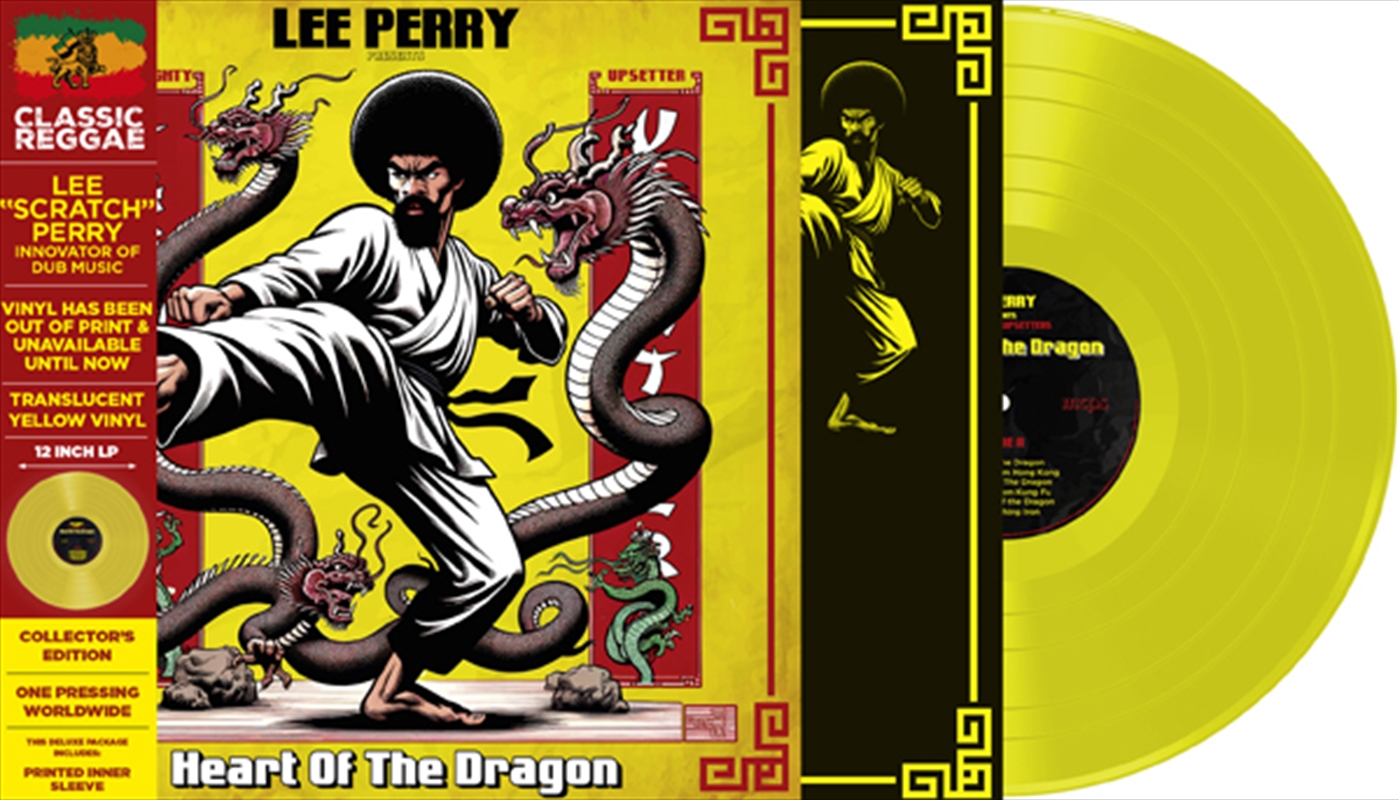 Heart Of The Dragon (Yellow Vinyl)/Product Detail/Reggae