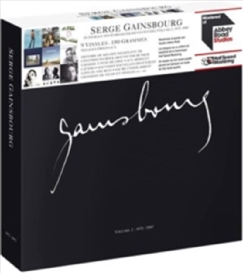 Integrale Des Enregistremen V2/Product Detail/World