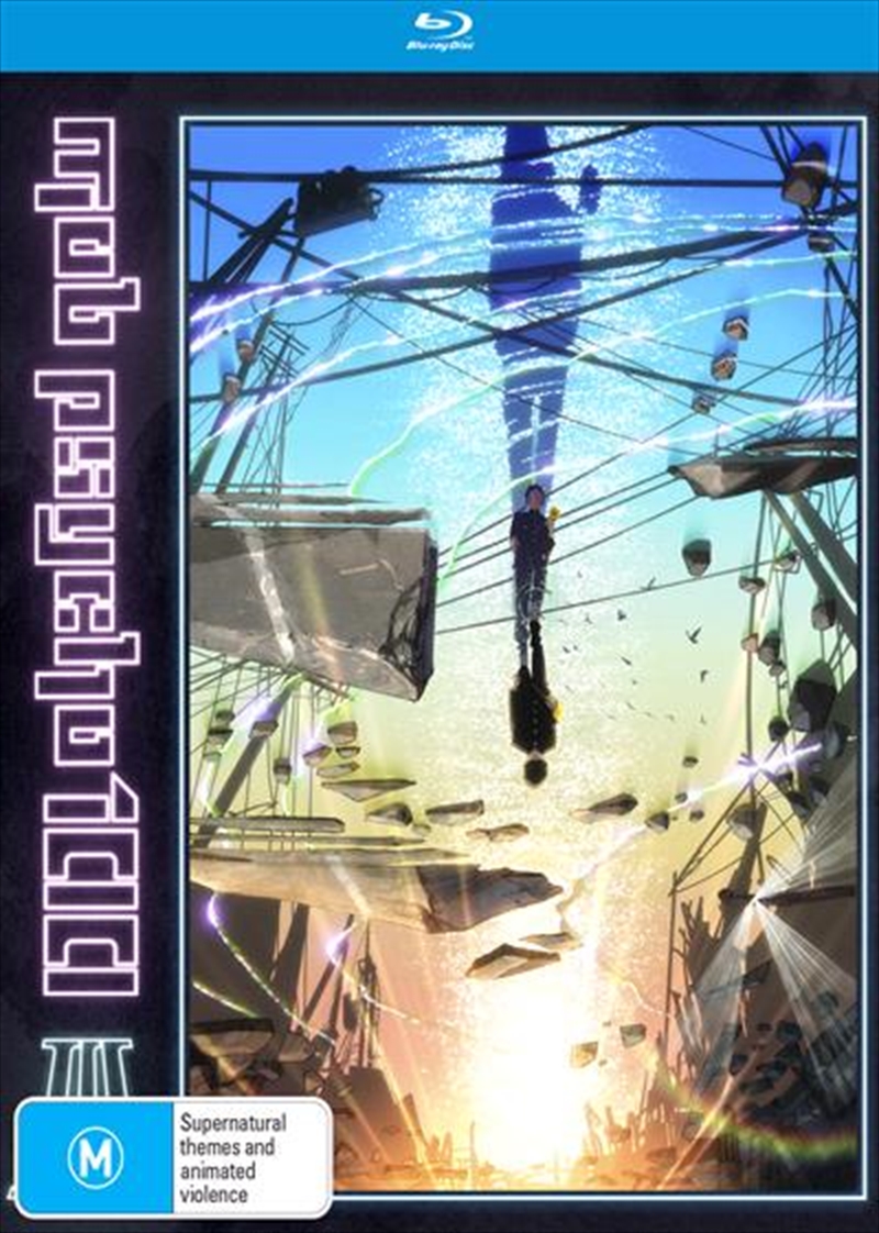 Mob Psycho 100 III - Season 3/Product Detail/Anime