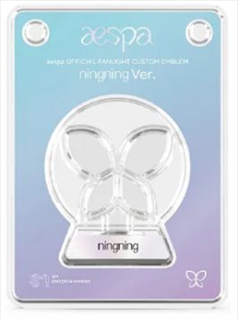 Aespa - Official Fanlight Custom Emblem - Ningning/Product Detail/KPOP Merch
