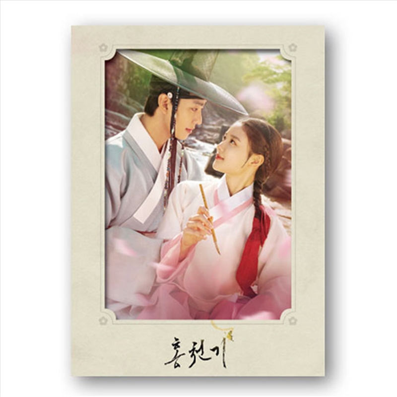 SBS Drama - Lovers Of The Red Sky Ost (USB)/Product Detail/World