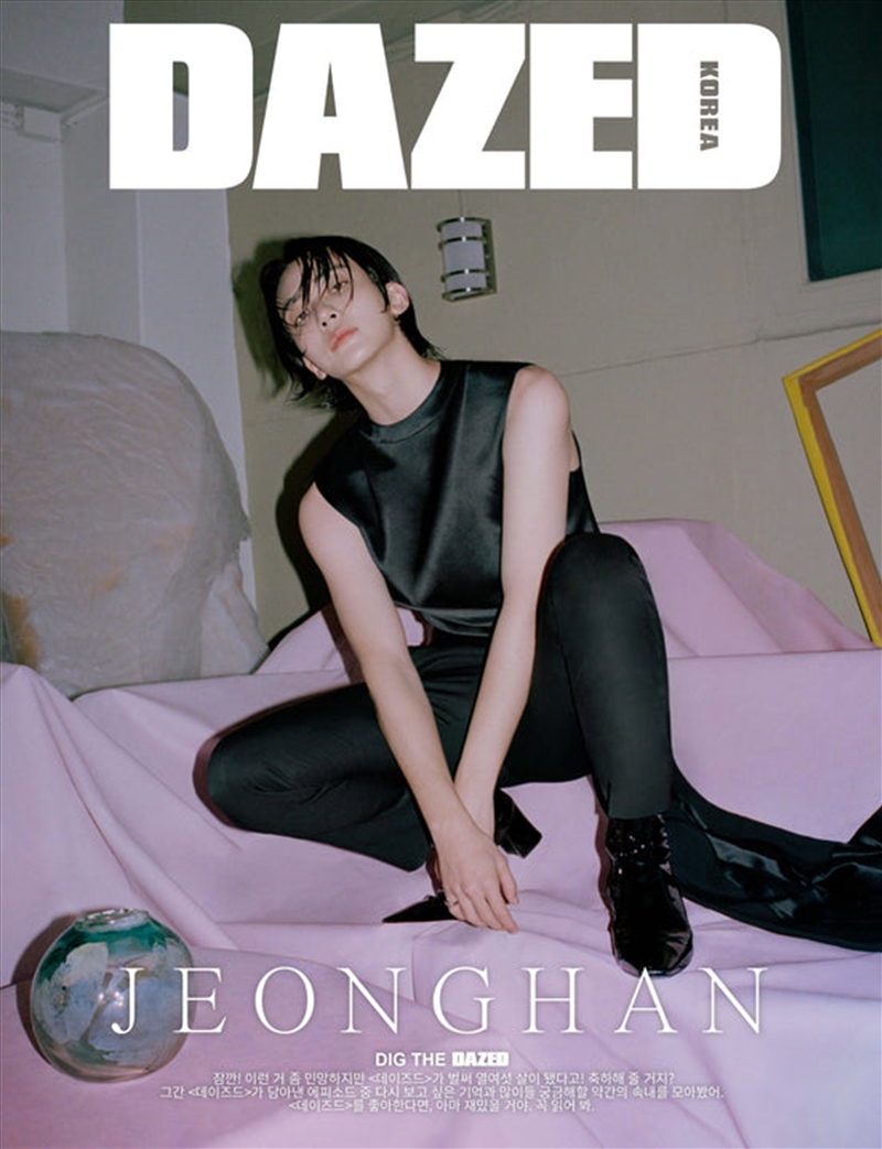 Dazed & Confused Korea [C] 2024.5 (Cover : Seventeen Jeonghan)/Product Detail/KPOP Merch