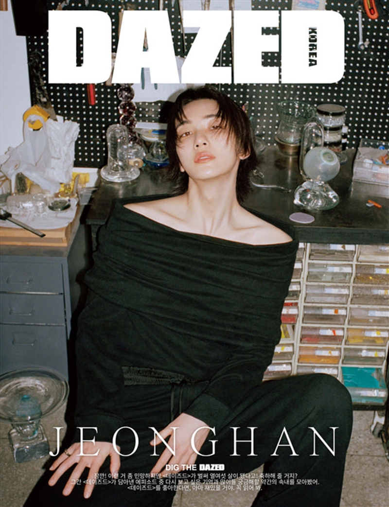 Dazed & Confused Korea [A] 2024.5 (Cover : Seventeen Jeonghan)/Product Detail/KPOP Merch