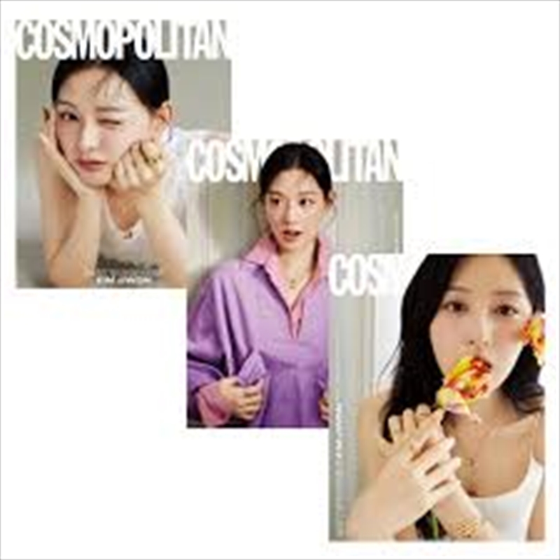 Cosmopolitan 2024.05 : Kim Jiwon (RANDOM)/Product Detail/World