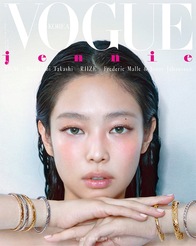 Vogue 2024.5 [A] (Cover : Blackpink Jennie)/Product Detail/World