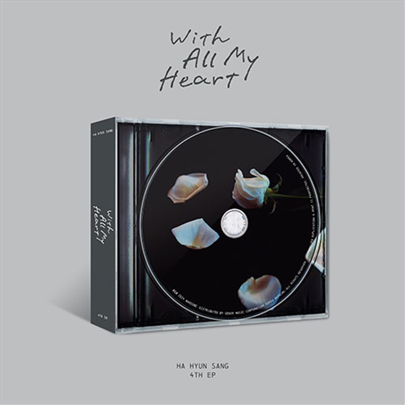 4th Ep: With All My Heart/Product Detail/World