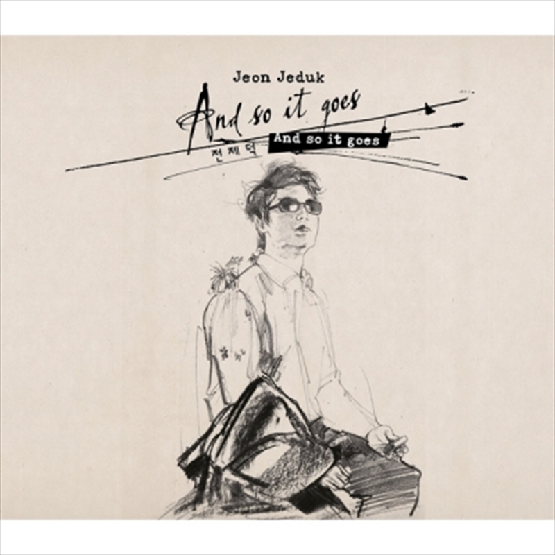 And So It Goes/Product Detail/World