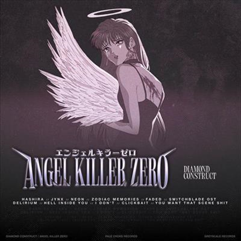 Angel Killer Zero/Product Detail/Metal