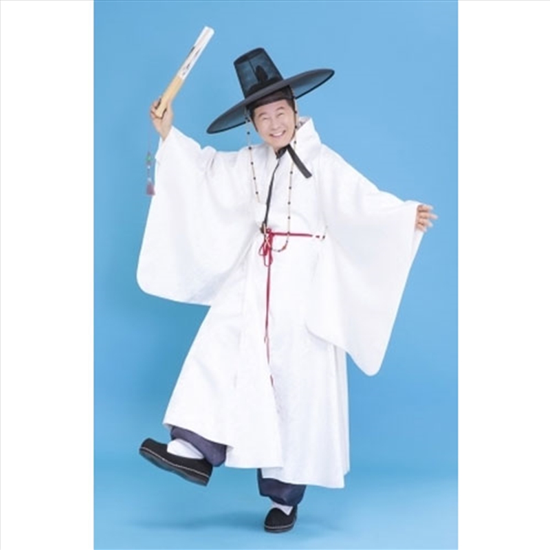 Collection Of Hits/Product Detail/World