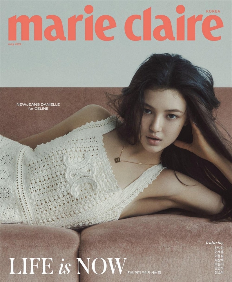 Marie Claire (A) 2024.5 (Cover : Newjeans Danielle)/Product Detail/World