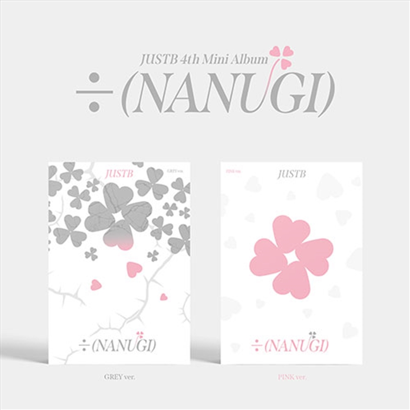 Divide: Nanugi: 4th Mini Album (SENT AT RANDOM)/Product Detail/World