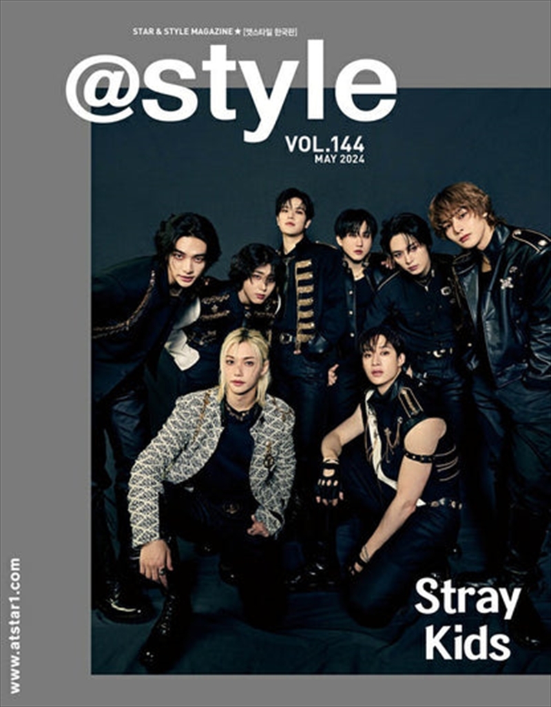 Stray Kids Cover @Star1 Magazine 2024 May Issue/Product Detail/World