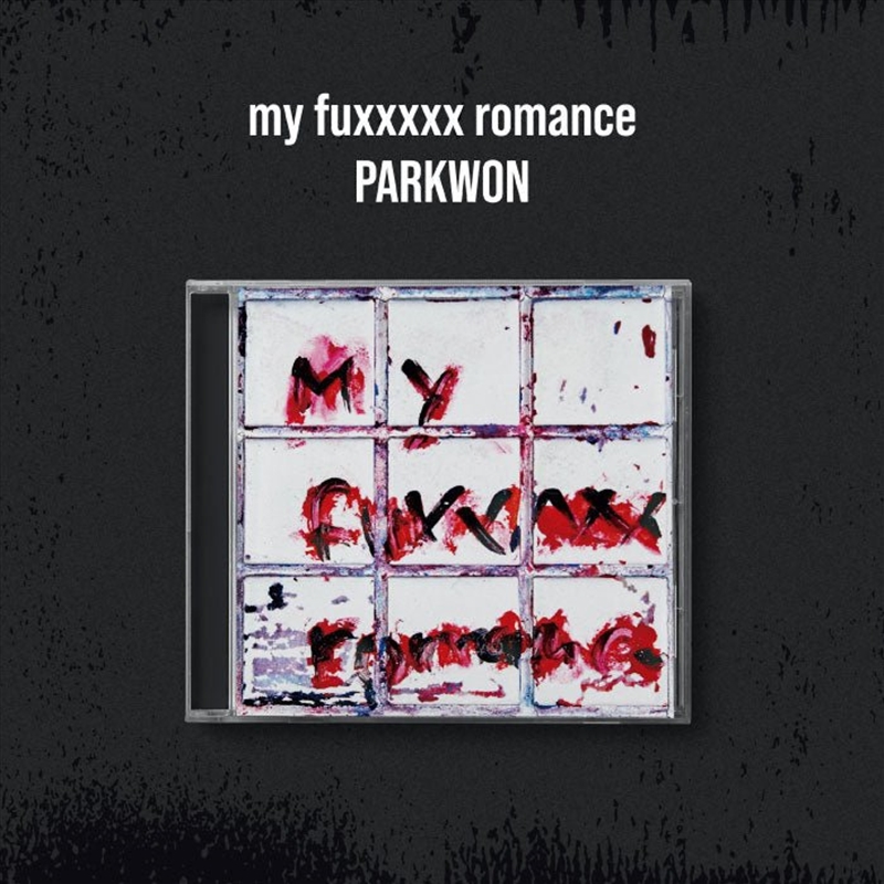 Park Won - My Fuxxxxx Romance/Product Detail/World