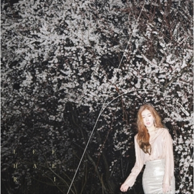 H: 1st Mini Album/Product Detail/World