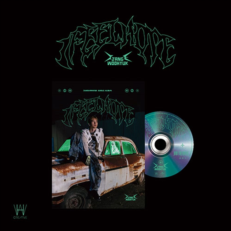 I Feel Hope/Product Detail/World