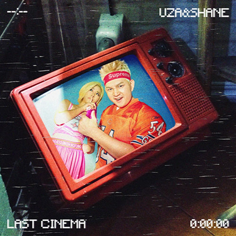 Last Cinema: Ep/Product Detail/World